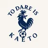 todareiskaeto
