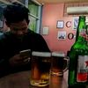muhamad.rivai59