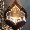 qurantranslation131