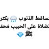 user63219700838588