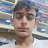 الــدون