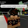 26.06.26