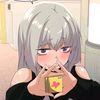 kumat.wibu