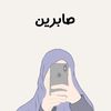 sabrin.m2o