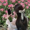 pwettyloveuuuu0888