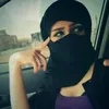 ريري