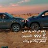 user6113768503046