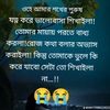 real.love7207