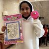 baneen.albaqali5