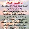 user6093400430098