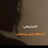 abada.waleed