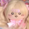 shybabyseal