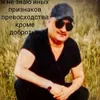 user3543730617842