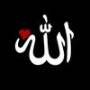 Islam Forever🕋
