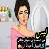ahlyhaaiy