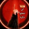 umm_hassan8