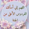 hamde.muhamd