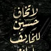 user37251597497967