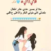 rusul.abdulkareem
