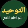 mutaibalosaimi