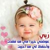 user3384477666185