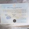 user7343107407731