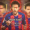 الشيخ سلوم♦♕