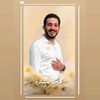 abufadel_
