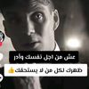 user5360849481673