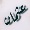 arbjr165