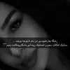 tarib