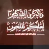 kechkech477