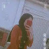 slm7i