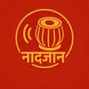 nadagyana3