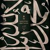 farah518jhn