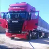 apo.ali623