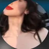 ﮼شوَش .