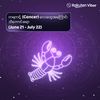 ayarthar767