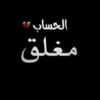 mahr7496