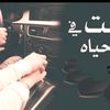user73506142817045