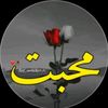 m.mohabat.khan53
