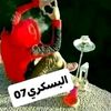 user34544620998208