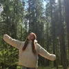 анютка