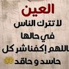 user6783788329877