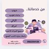 user9222270681614