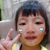 lintangayurek.4