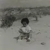 samirelkerch