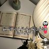 maimounasy1