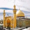 alihamza00054