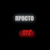 no_bistt